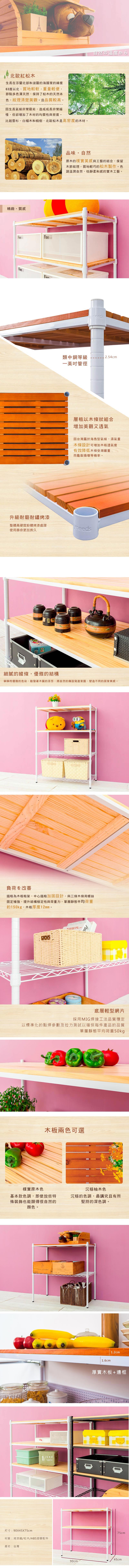 SBB9045375WH.jpg (800×9699)