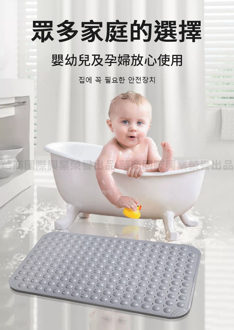 当天 眾多家庭的選擇 嬰幼兒及孕婦放心使用 華商國際興業荣誉出品華商由於興業榮警出品 