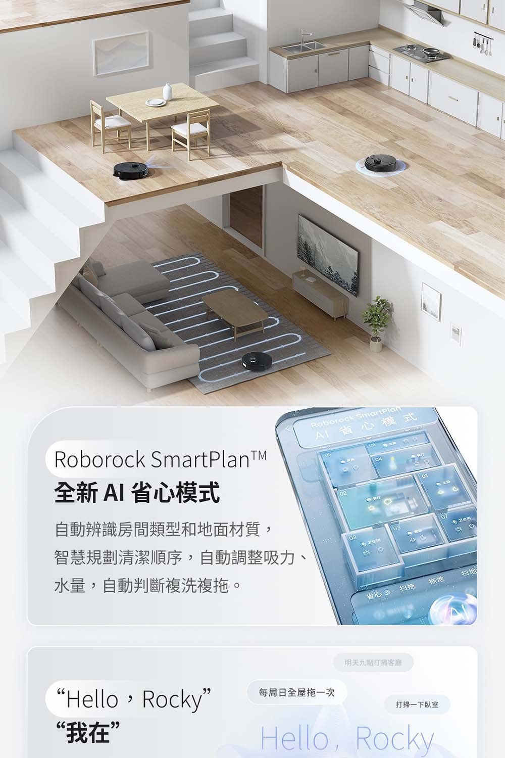 �箸�扯���皜�瞏���摨�,�芸��隤踵�游�詨����