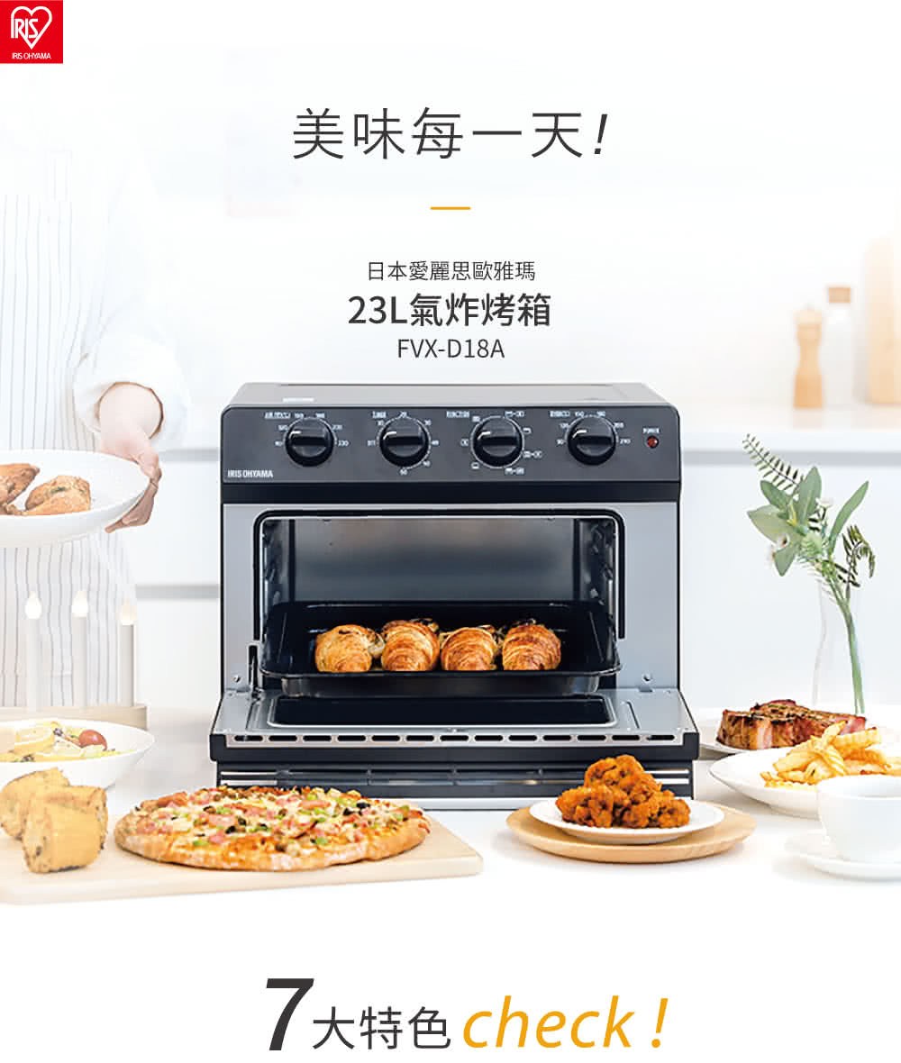 蝢��單�銝�憭� �交�祆��暻���甇����� 23L瘞��貊�斤拳 7憭抒�寡�� check 