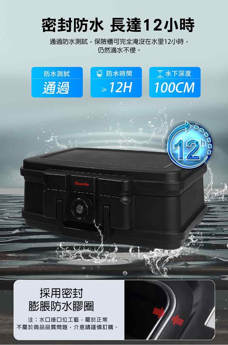 �����脫偌皜祈岫,靽��芣��臬��冽溯瘝��冽偌��12撠���,