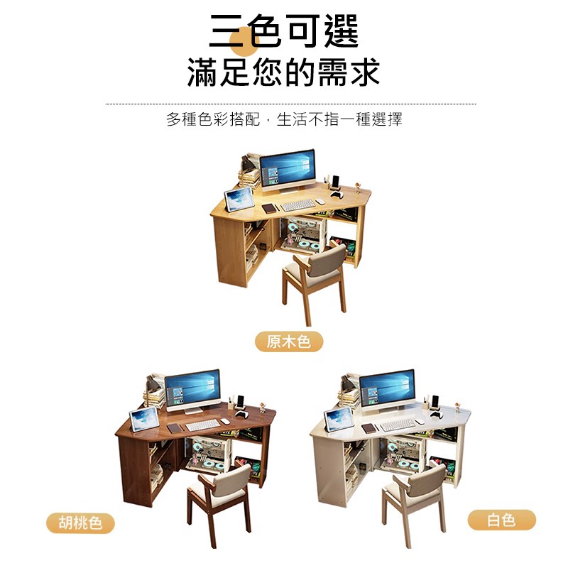 憭�蝔株�脣蔗�剝��,��瘣颱���銝�蝔桅�豢��