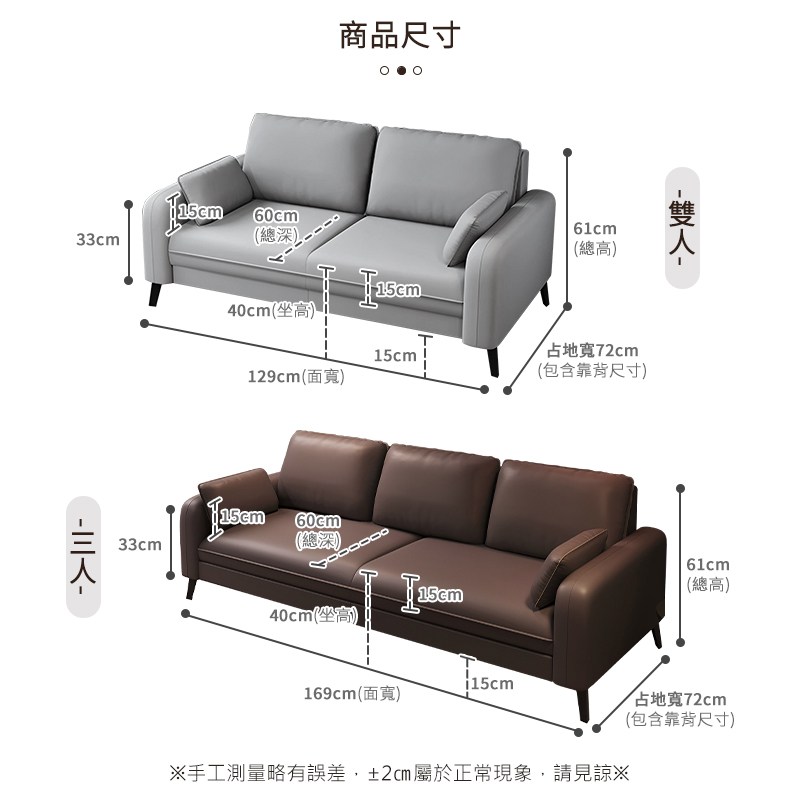 ��撌交葫���交��隤文榆,2cm撅祆�潭迤撣貊�曇情,隢�閬�隢�