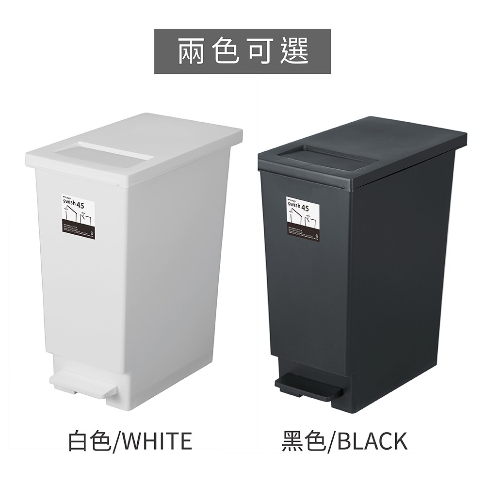 �抵�脣�舫�� �質�淵HITE 暺��氫LACK 