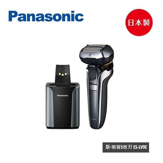 Panasonic國際牌日本製新·密著5枚刃刮鬍刀ES-LV9E-S推薦| 特力+購物網