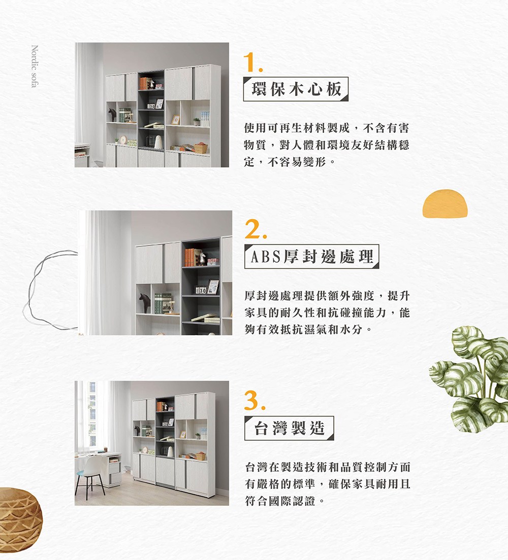 雿輻�典�臬��������鋆賣��,銝��急��摰�