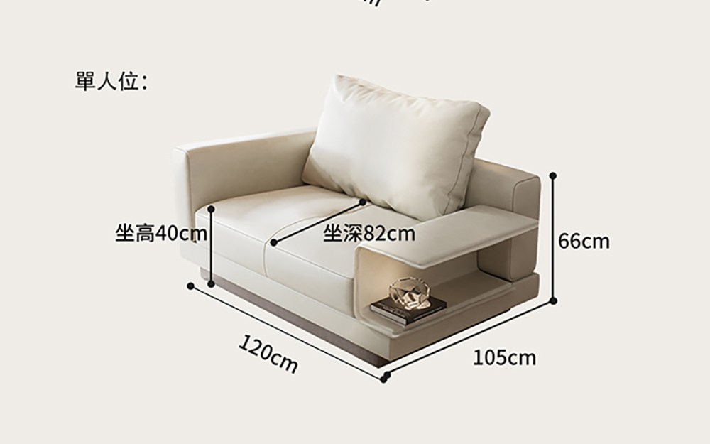 �桐犖雿� ��擃�40cm ��瘛�82cm 
