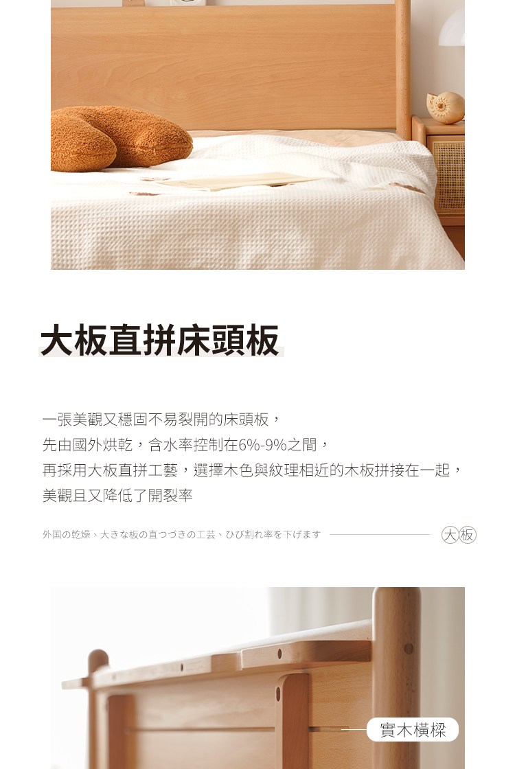 ���∠�典之�輻�湔�澆極��,�豢���刻�脰��蝝����貉����冽�踵�潭�亙�其�韏�,