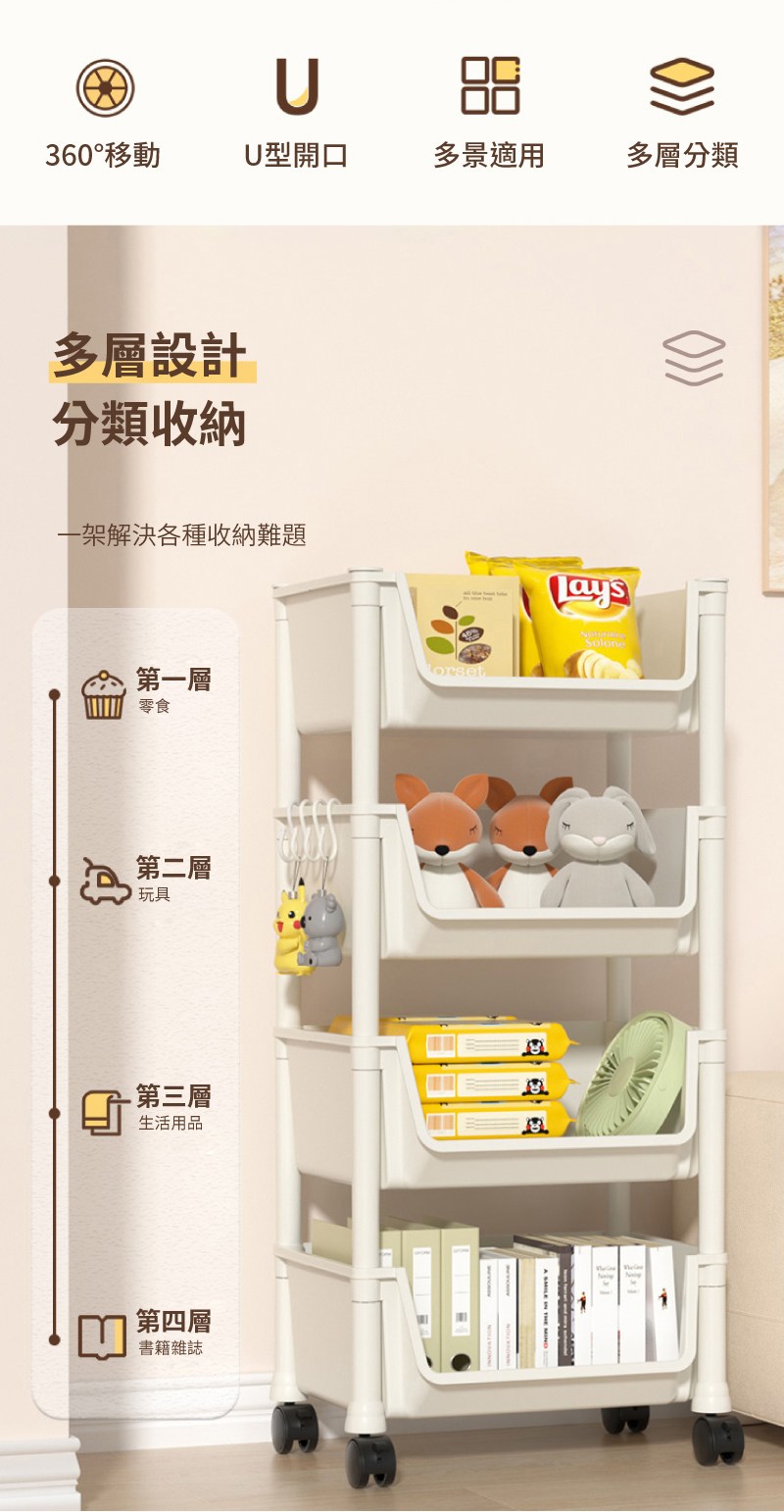 銝��嗉圾瘙箏��蝔格�嗥���憿�