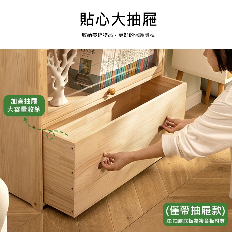 �嗥��嗥��拙��,�游末��靽�霅琿�梁�