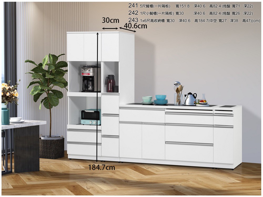 瘛�40.6 擃�82.4 ���� 撖�71 瘛�22