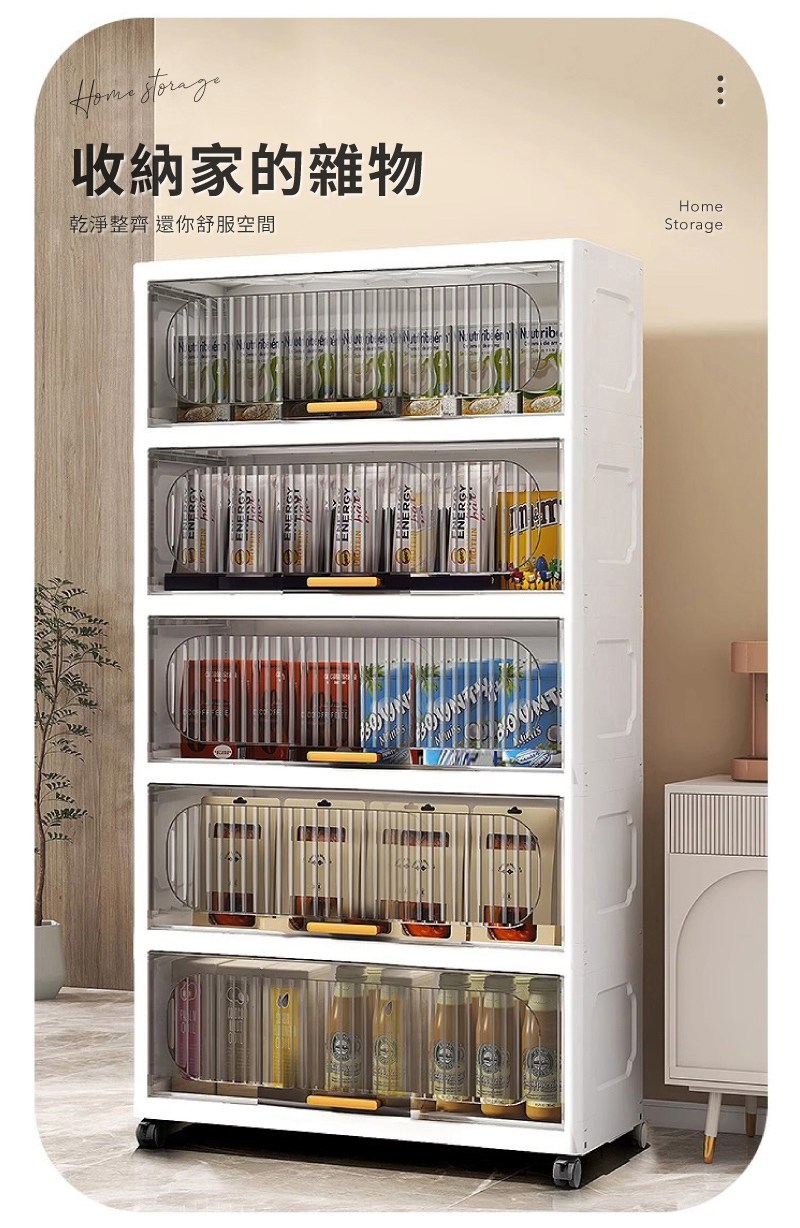 �嗥�摰嗥������ 銋暹楊�湧� ��雿�����蝛粹��