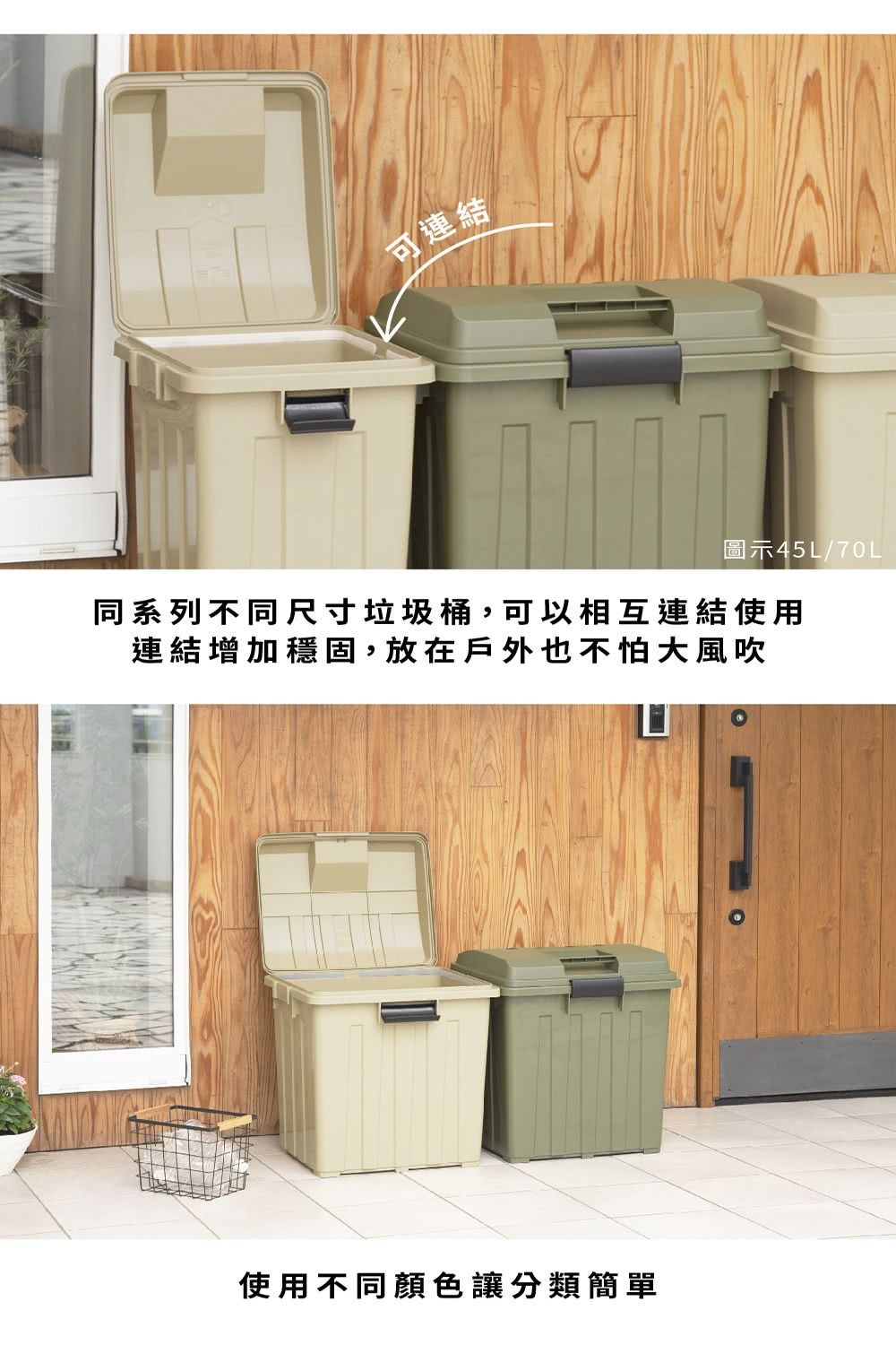 �舫��蝯� ��蝷�45L70L ��蝟餃��銝���撠箏站���暹▲,�臭誑�訾���蝯�雿輻�� ��蝯�憓���蝛拙��,�曉�冽�嗅�銋�銝���憭折◢�� 雿輻�其���憿��脰���憿�蝪∪�� 