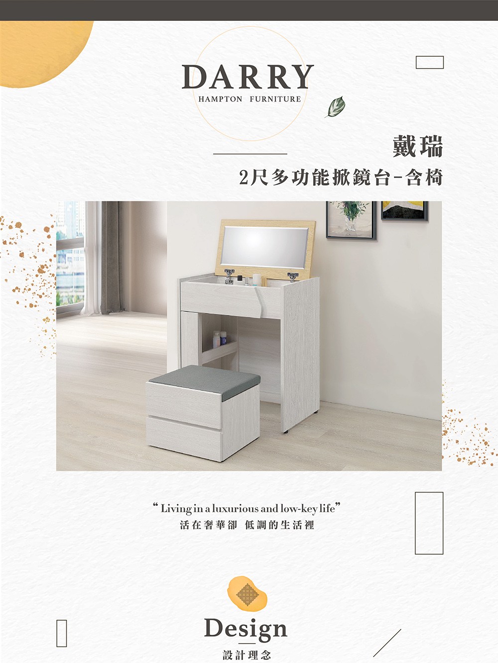 �渡�� 2撠箏����賣���∪�啣�急� 瘣餃�典失�臬�� 雿�隤輻����瘣餉ㄐ 閮剛���敹�