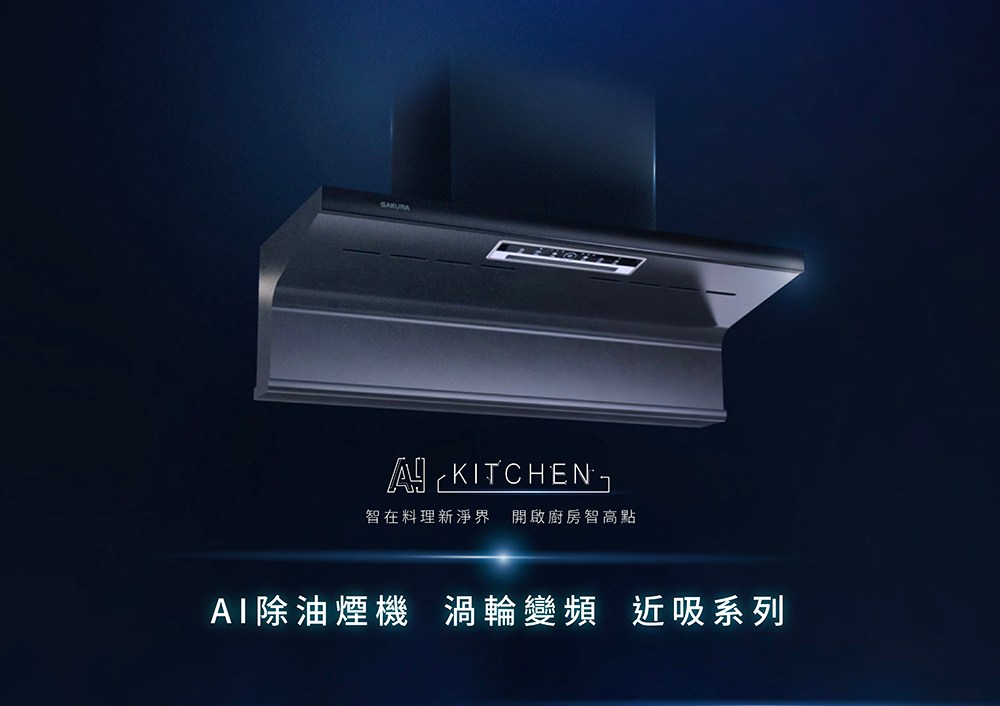 �箏�冽�����唳楊�� ����撱��踵�粹�暺� AI�斗硃��璈� 皜西憚霈��� 餈��貊頂�� 