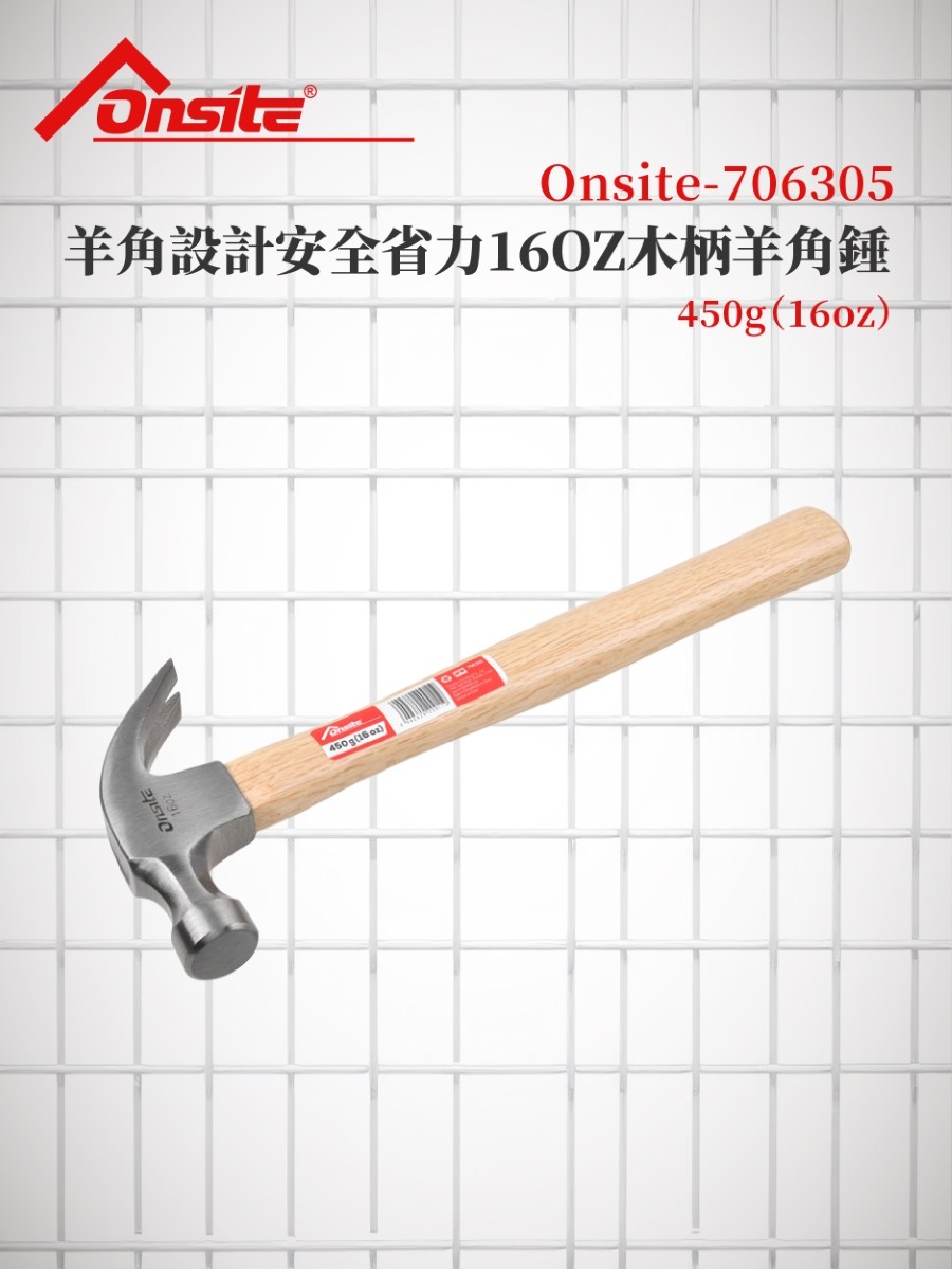 蝢�閫�閮剛�摰��函����16OZ�冽��蝢�閫���