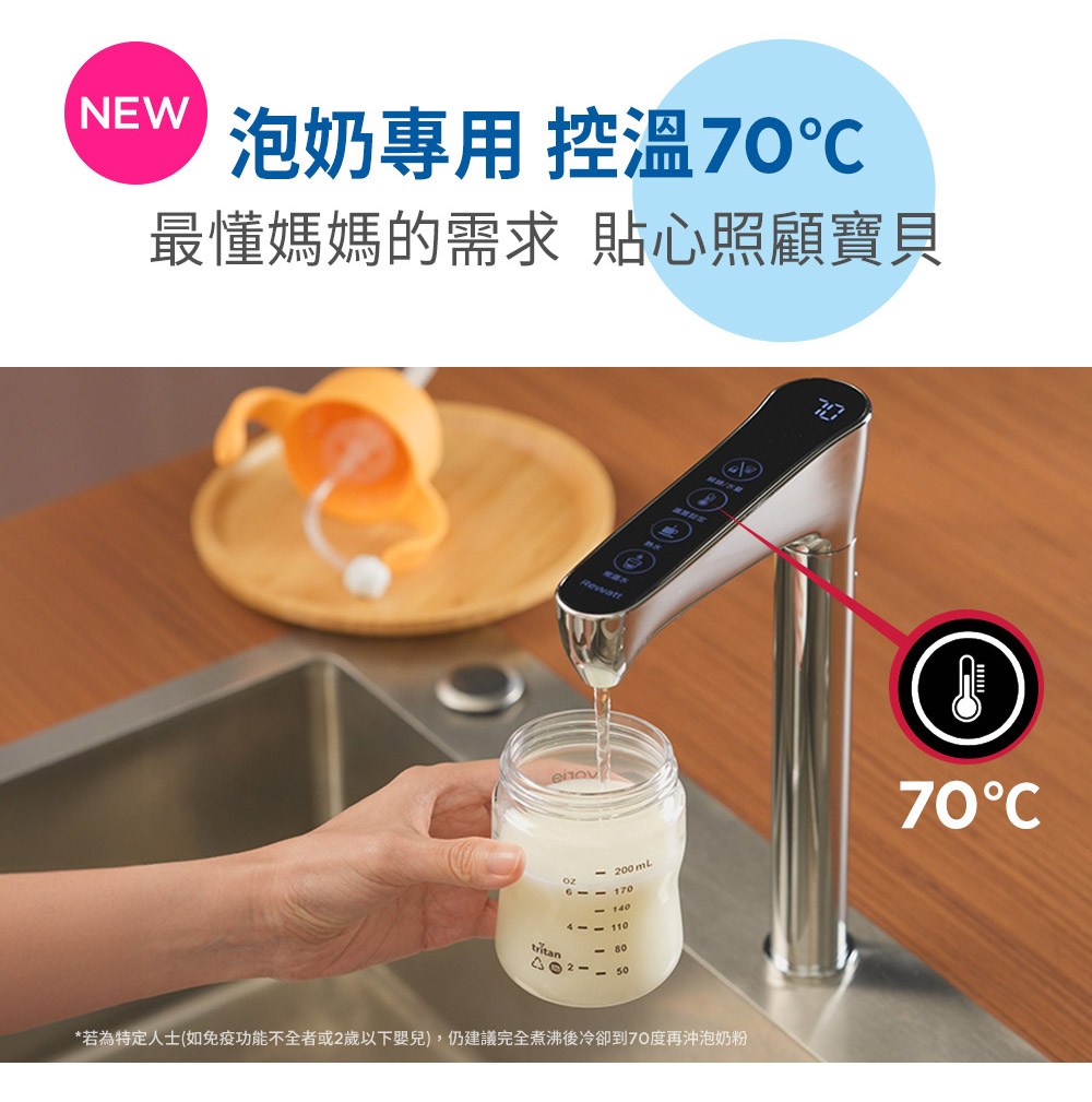 CE 瘜∪扒撠��� �扳澈70 ����慦賢直����瘙� 鞎澆��折“撖嗉� �亦�箇�孵�鈭箏ㄚ憒����怠���賭��刻����2甇脖誑銝�戭啣��,隞�撱箄降摰��函�格硫敺��瑕�餃��70摨血��瘝�瘜∪扒蝎� 